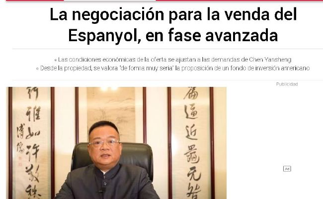 国产亚洲人成网站在线观看不卡